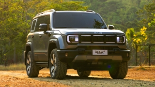 BAIC B40e Trailmaster