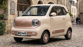 Bestune Pony