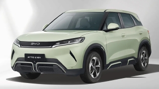 BYD Atto 2 EV