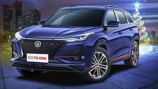 Changan CS75