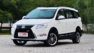 Changhe M60 front