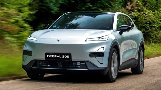 Deepal S05 REEV