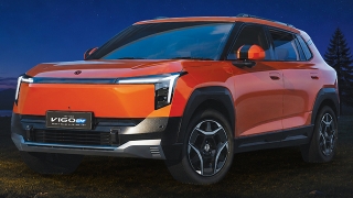 Dongfeng Vigo