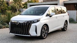 GAC ALL-New GN6