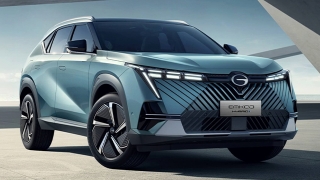 GAC Emkoo Hybrid