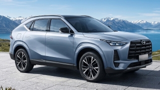 GAC GS4 MAX HEV