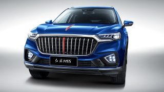 Hongqi HS5