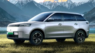 Jaecoo J5