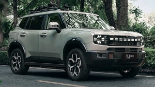 JETOUR T1 Lightning i-DM