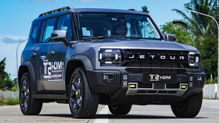 JETOUR T2 Lightning i-DM