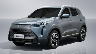 Kaiyi Auto X3 Pro