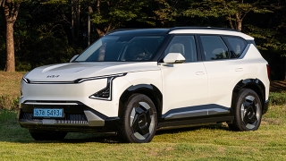 Kia EV5