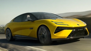 Lotus Emeya