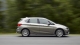 2018 BMW 2-Series Gran Tourer side