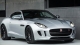 2018 Jaguar F-Type Coupe Philippines