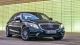 2018 Mercedes-Benz S-Class quarter