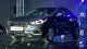 2019 Hyundai Accent