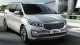 2019 Kia Grand Carnival front