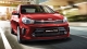 2019 Kia Soluto Philippines front quarter