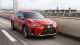 2019 Lexus UX Blazing Carnelian