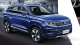 2020 Changan CS35
