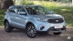 2020 Ford Territory exterior quarter front Philippines