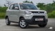 2020 Suzuki S-Presso Philippines