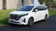 2021 GAC GN6 exterior