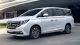 2021 GAC GN8 exterior