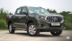 2021 Maxus T60 exterior quarter front Philippines