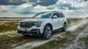 2022 GAC GS8