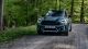 2022 Mini Cooper Countryman Trail