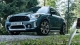 2022 Mini Cooper Countryman Wheels 