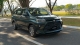 2022 Toyota Avanza