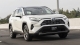 2022 Toyota RAV4 Hybrid  exterior  Philippines