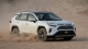 2022 Toyota RAV4 Hybrid Philippines