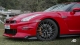 2024 Nissan GT-R