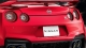 2024 Nissan GT-R Rear Bumper
