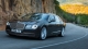 Bentley Flying Spur 2018