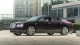 Bentley Flying Spur 2018 side