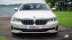 BMW 520i Luxury front