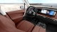 BMW iX EV Philippines Dashboard 