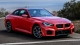 BMW M2 Front