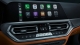 BMW M3 10.25-inch infotainment system