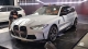 BMW M3 Competition xDrive Touring Primary