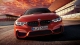 BMW M4 COUPE 2018 front