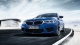 BMW M5 with M xDrive 2018