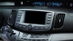 BYD E6 2018 Head Unit