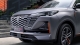 Changan CS55 Plus exterior front
