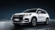Chery Tiggo 8 Exteior Front Quarter